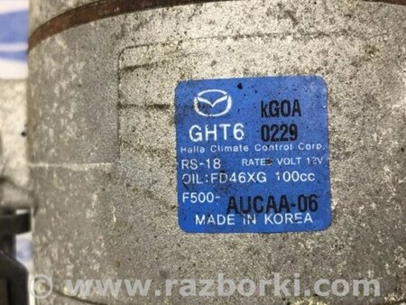 ФОТО Компресор кондиціонера для Mazda 6 GJ (2012-...) Киев