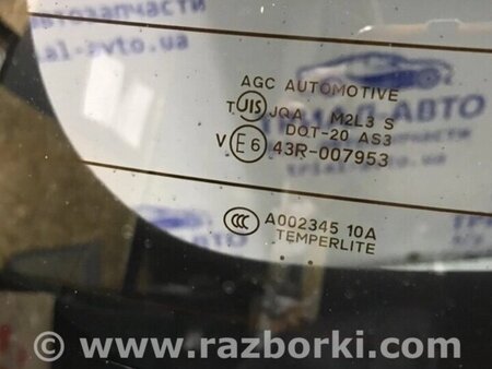 ФОТО Кришка багажника для Mitsubishi Outlander Киев