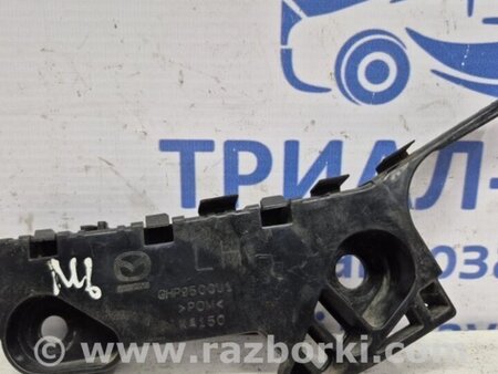 ФОТО Кронштейн бампера передній лівий для Mazda 6 GJ (2012-...) Киев