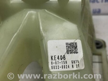 ФОТО Куліса перемикання МКПП для Mazda 6 GJ (2012-...) Киев