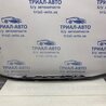ФОТО Накладка кришки багажника для Mazda 6 GJ (2012-...) Киев