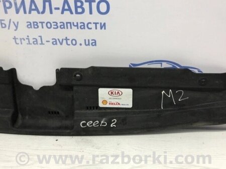 ФОТО Накладка передньої панелі для KIA Ceed Киев