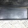 ФОТО Панель передня для Mazda 6 GJ (2012-...) Киев