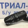 ФОТО Перемикач підрульовий лівий (поворотники) для Mazda 3 BM (2013-...) (III) Киев