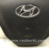 ФОТО Подушка безпеки в кермо для Hyundai Santa Fe Киев
