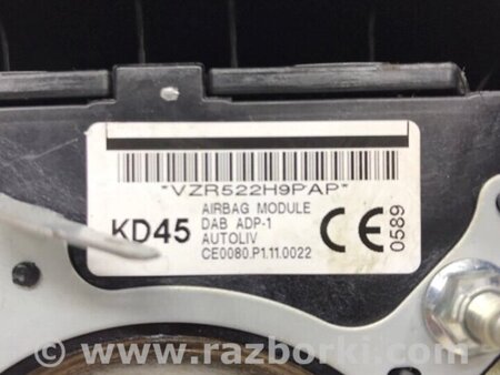 ФОТО Подушка безпеки в кермо для Mazda 3 BM (2013-...) (III) Киев