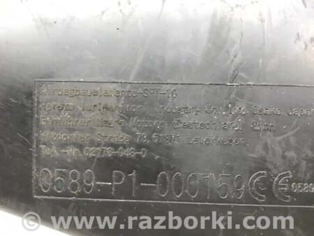 ФОТО Подушка безпеки у крісло для Mazda 6 GJ (2012-...) Киев
