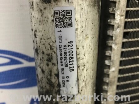 ФОТО Радіатор кондиціонера для Mitsubishi Outlander Киев
