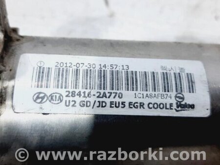 ФОТО Радіатор EGR для Hyundai i30 Киев