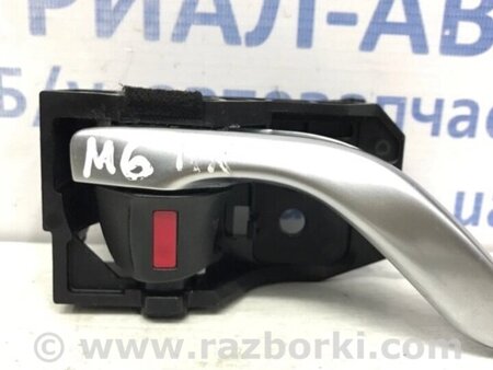 ФОТО Ручка дверей внутрішня права для Mazda 6 GJ (2012-...) Киев