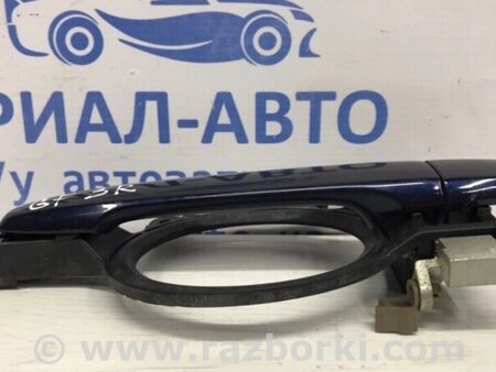ФОТО Ручка дверей зовнішня задня права для Mitsubishi Outlander Киев