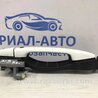 ФОТО Ручка дверей зовнішня передня ліва для Mazda 3 BM (2013-...) (III) Киев