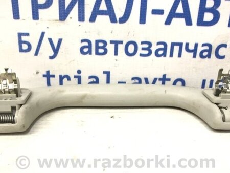 ФОТО Ручка стелі для Mazda 6 GJ (2012-...) Киев
