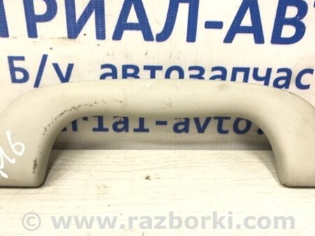 ФОТО Ручка стелі для Mazda 6 GJ (2012-...) Киев