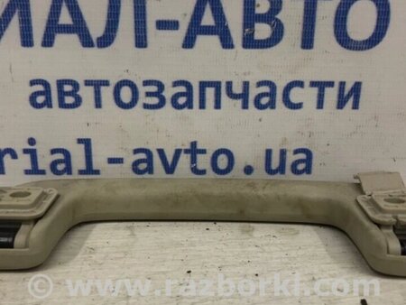 ФОТО Ручка стелі для Mitsubishi Outlander Киев