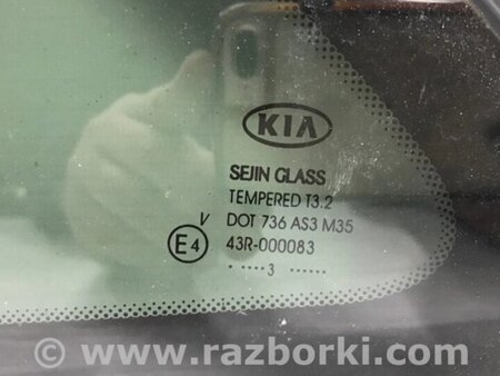 ФОТО Скло в кузов заднє ліве для KIA Ceed Киев