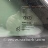 ФОТО Скло в кузов заднє ліве для KIA Ceed Киев