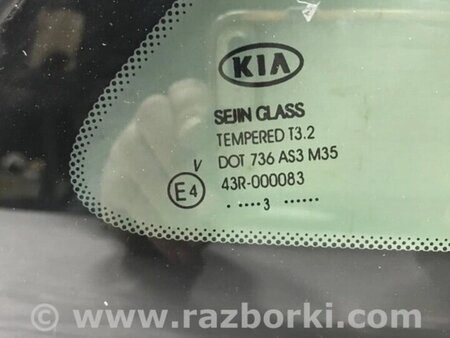 ФОТО Скло в кузов заднє праве для KIA Ceed Киев