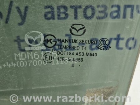 ФОТО Скло двері заднє ліве для Mazda 3 BM (2013-...) (III) Киев