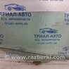 Скло двері заднє праве Hyundai i30