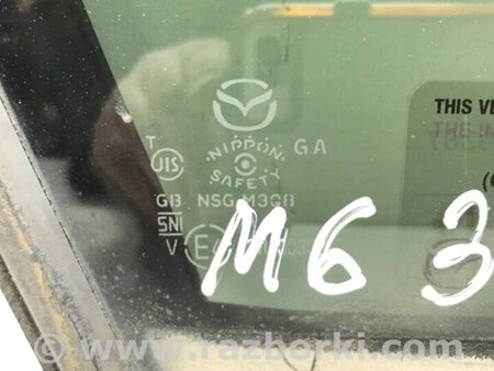 ФОТО Скло двері задньої правої (кватирка) для Mazda 6 GJ (2012-...) Киев