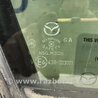 ФОТО Скло двері задньої правої (кватирка) для Mazda 6 GJ (2012-...) Киев