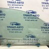 Скло двері переднє праве Mitsubishi Outlander