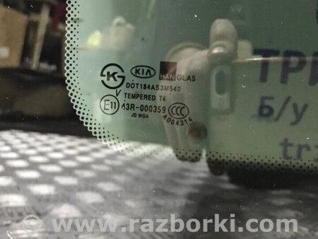ФОТО Скло панорамного даху для KIA Ceed Киев
