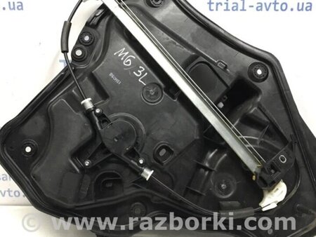 ФОТО Склопідйомник задній лівий для Mazda 6 GJ (2012-...) Киев