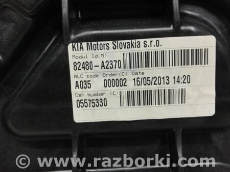 ФОТО Склопідйомник передній правий для KIA Ceed Киев