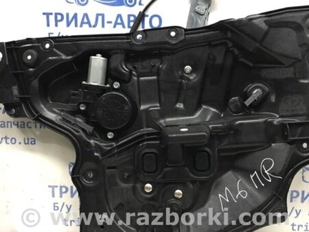 ФОТО Склопідйомник передній правий для Mazda 6 GJ (2012-...) Киев