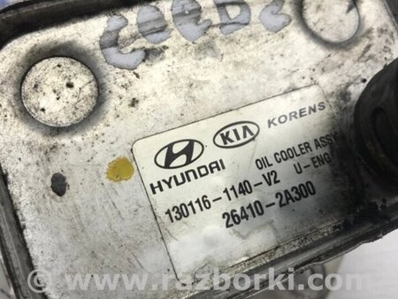 ФОТО Теплообмінник для KIA Ceed Киев