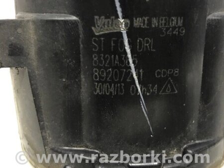 ФОТО Фара протитуманна для Mitsubishi Outlander Киев