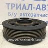 ФОТО Шків колінвала для Mazda 6 GJ (2012-...) Киев