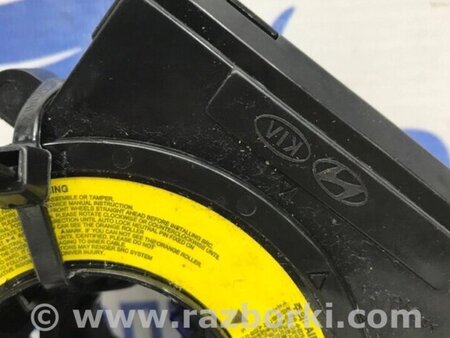 ФОТО Шлейф AirBag для Hyundai i30 Киев