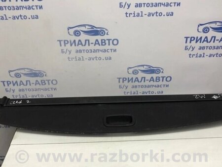 ФОТО Шторка багажника для KIA Ceed Киев