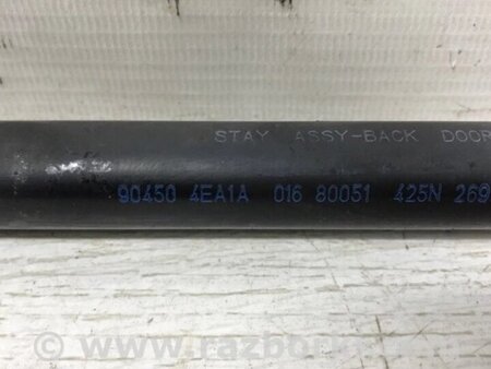 ФОТО Амортизатор кришки багажника для Nissan Qashqai (07-14) Киев