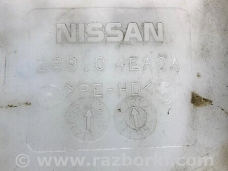 ФОТО Бачок омивача для Nissan Qashqai (07-14) Киев