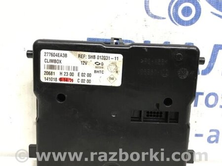 ФОТО Блок керування для Nissan Qashqai (07-14) Киев