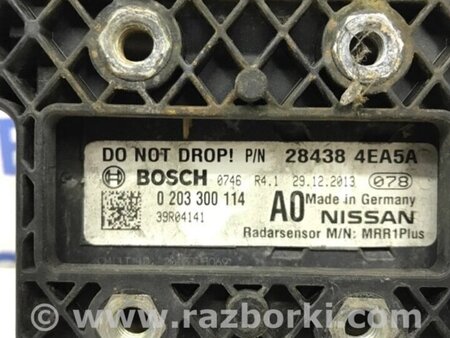 ФОТО Блок керування для Nissan Qashqai (07-14) Киев
