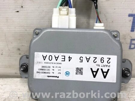 ФОТО Блок керування для Nissan Qashqai (07-14) Киев
