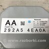 ФОТО Блок керування для Nissan Qashqai (07-14) Киев