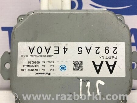 ФОТО Блок керування для Nissan Qashqai (07-14) Киев
