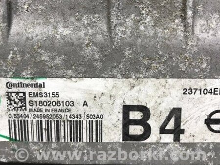 ФОТО Блок керування двигуном для Nissan Qashqai (07-14) Киев