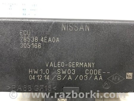 ФОТО Блок керування парктроніками для Nissan Qashqai (07-14) Киев