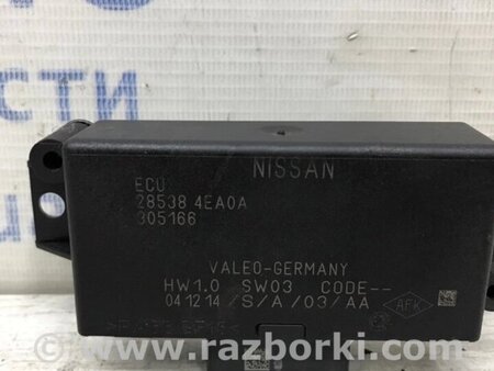 ФОТО Блок керування парктроніками для Nissan Qashqai (07-14) Киев