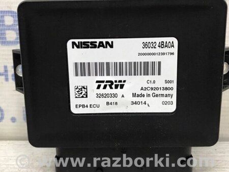 ФОТО Блок керування ручником для Nissan Qashqai (07-14) Киев