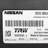 ФОТО Блок керування ручником для Nissan Qashqai (07-14) Киев