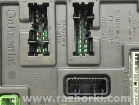 ФОТО Блок комфорту для Nissan Qashqai (07-14) Киев