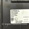ФОТО Блок комфорту для Nissan Qashqai (07-14) Киев